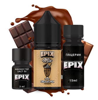 Набір Epix Mix Chocolate Milk (Молочний шоколад) 30 мл 25 мг