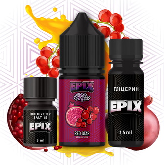 Набір Epix Mix Red Star (Гранат) 30 мл 65 мг