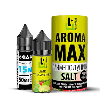 Набор солевой жидкости Flavorlab Aroma MAX Lime Strawberry (Лайм Клубника) 30 мл 65 мг