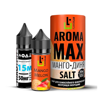 Набор солевой жидкости Flavorlab Aroma MAX Mango Melon (Манго Дыня) 30 мл 65 мг