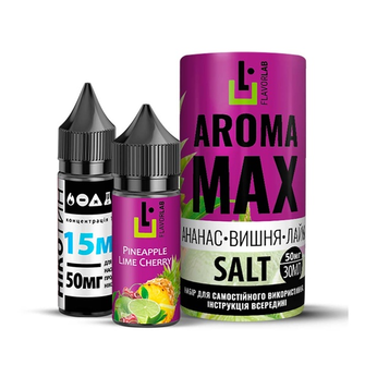 Набор солевой жидкости Flavorlab Aroma MAX Pineapple Lime Cherry (Ананас Лайм Вишня) 30 мл 65 мг