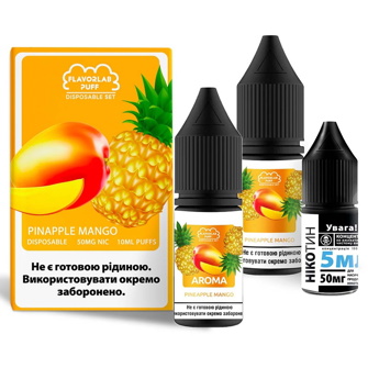 Набор Flavorlab Disposable Puff 10мл 50мг Mango Pineapple (Манго Ананас)