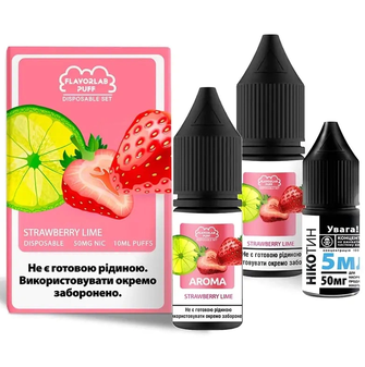 Набор солевой жидкости Flavorlab Disposable Puff Strawberry Lime (Клубника Лайм) 10 мл 65 мг
