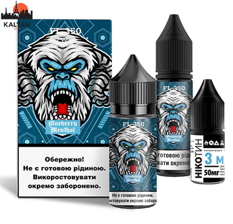 Набор солевой жидкости Flavorlab FL350 Blueberry Menthol (Черника Ментол) 30 мл 50 мг