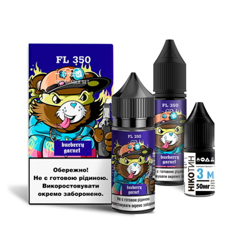 Набор Flavorlab FL350 Blueberry Pomegranate (Черника Гранат)