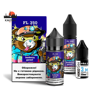 Набор солевой жидкости Flavorlab FL350 Blueberry Garnet (Черника Гранат) 30 мл 50 мг