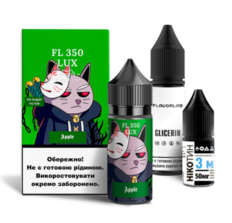 Набор Flavorlab FL350 LUX 30мл 50мг (Яблоко)