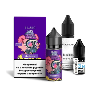 Набор солевой жидкости Flavorlab FL350 LUX Blueberry (Голубика) 30 мл 65 мг
