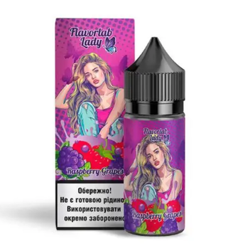 Ароматизатор Flavorlab Lady 12мл Raspberry Grapes (Малина Виноград)