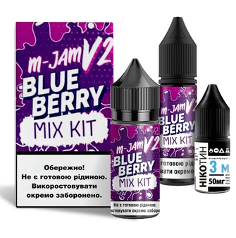 Набор солевой жидкости Flavorlab M-JAM V2 Blueberry (Голубика) 30 мл 65 мг