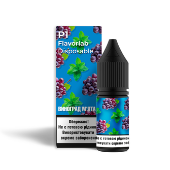 Набор солевой жидкости Flavorlab Р1 Mint Grapes (Мята Виноград) 10мл 50мг