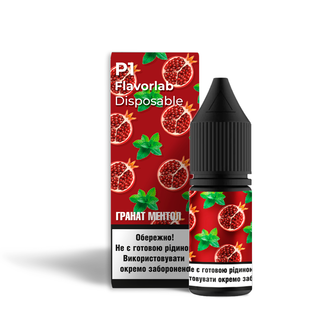 Набор солевой жидкости Flavorlab Р1 Pomegranate Menthol (Гранат Ментол) 10мл 50мг