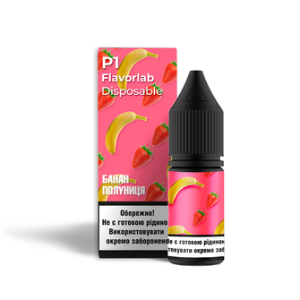 Набор солевой жидкости Flavorlab P1 Banana Strawberry (Банан Клубника) 10мл 50мг