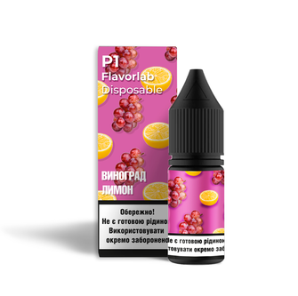 Набор солевой жидкости Flavorlab P1 Grapes Lemon (Виноград Лимон) 10мл 50мг