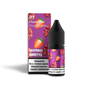 Набор солевой жидкости Flavorlab P1 Strawberry Grape (Клубника Виноград) 10мл 50мг