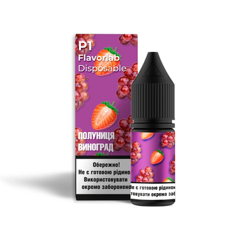 Набір сольової рідини Flavorlab P1 Strawberry Grape (Полуниця Виноград) 10 мл 65 мг