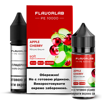 Набір Flavorlab РЕ 10000 без нікотину Apple Cherry (Яблуко Вишня) 30мл