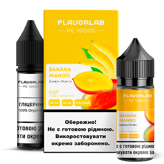 Набір Flavorlab РЕ 10000 без нікотину Banana Mango (Манго Банан) 30мл
