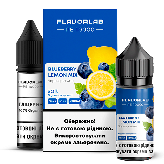 Набір Flavorlab РЕ 10000 без нікотину Blueberry Lemon Mix (Мікс чорниця з лимоном) 30мл