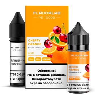 Набір Flavorlab РЕ 10000 без нікотину Cherry Orange (Вишня Апельсин) 30мл