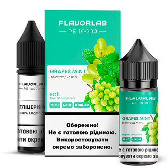 Набір Flavorlab РЕ 10000 без нікотину Grape Mint (Виноград М'ята) 30мл