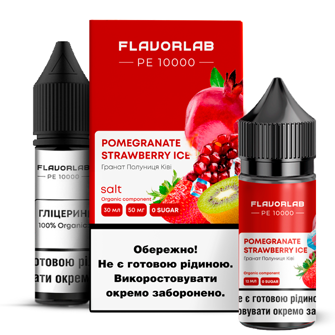 Набір Flavorlab РЕ 10000 без нікотину Pomegranate Strawberry Ice (Гранат Полуниця з холодком) 30мл
