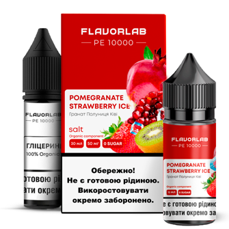 Набір Flavorlab PE 10000 без нікотину Pomegranate Strawberry Ice (Гранат Полуниця Лід) 30мл