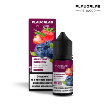 Набір Flavorlab PE 10000 Strawberry Blueberry (Полуниця Чорниця) 30 мл 50 мг