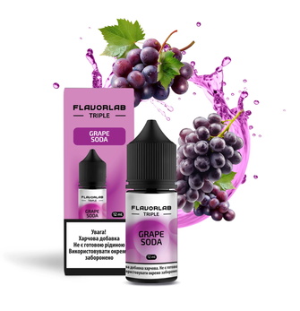 Набор солевой жидкости Flavorlab Triple Grape Soda (Виноградная Газировка) 30 мл 65 мг