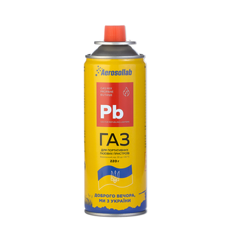 Газ для портативних газових приладів Aerosollab Pb, 220г