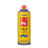 Газ для портативних газових приладів Aerosollab Pb, 220г