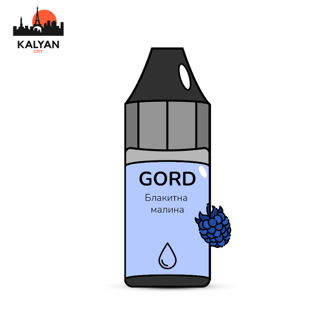 Рідина Gord Blue razz (Блакитна малина) 30 мл 50 мг