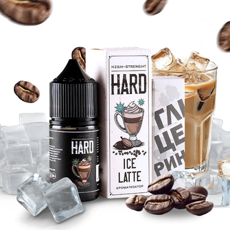 Набор Hard Latte (Кофе Лед) 30 мл 70 мг