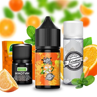 Набір Hype Kit Orange (Апельсин) 30 мл 25 мг