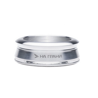 Калауд Na Grani Replica Silver (Срібний)