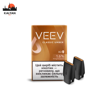 Картридж VEEV Classic Umber (Нежный табак) 1.6%