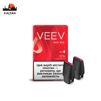 Картридж VEEV Red Mix (Червоні ягоди) 0%