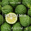 Bergamia (Бергамот)