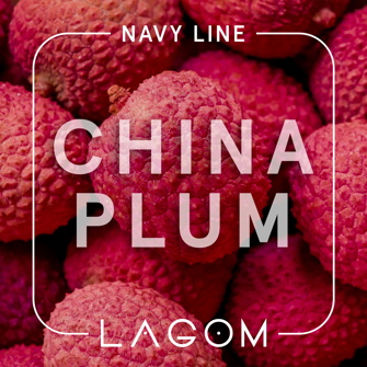 Табак Lagom Navy China Plum (Личи) 200 гр