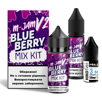 Набор M-JAM V2 30мл 50мг Blueberry (Черника)