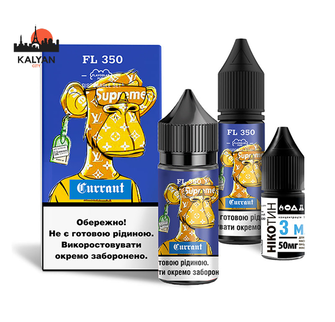 Набор солевой жидкости Flavorlab FL350 Currant (Смородина) 30 мл 50 мг