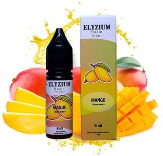 Набір сольової рідини Elyzium Mango (Манго) 15 мл 50 мг