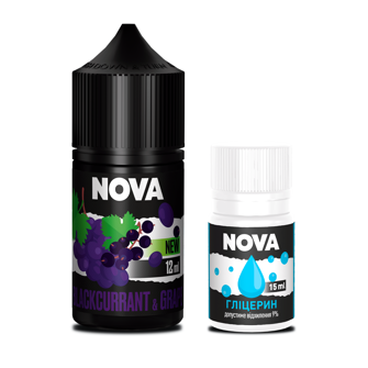 Набір Nova без нікотину Blackcurrant Grape (Чорна смородина Виноград) 30 мл