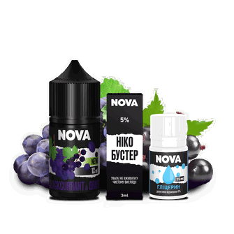 Набір Nova Blackcurrant Grape (Чорна смородина Виноград) 30мл