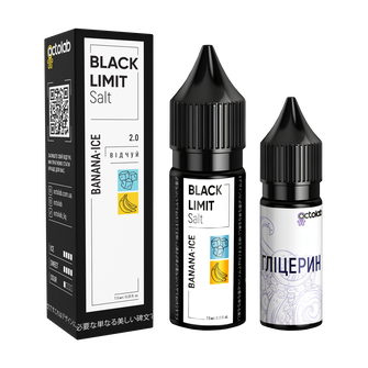 Набор солевой жидкости Octobar Black Limit Banana Ice (Банан Лед) 15 мл 50 мг