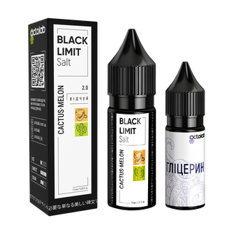 Набор солевой жидкости Octobar Black Limit Cactus Melon (Кактус Дыня) 15 мл 50 мг