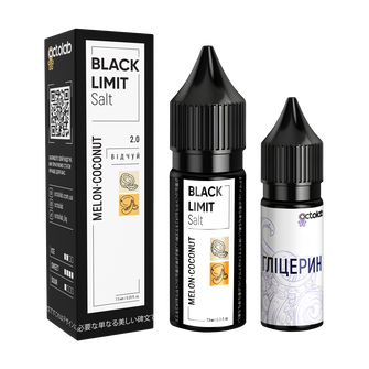 Набор солевой жидкости Octobar Black Limit Melon Coconut (Дыня Кокос) 15 мл 50 мг