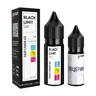 Набір сольової рідини Octobar Black Limit Rasp Lemon Ice (Малина Лимон Лід) 15 мл 50 мг