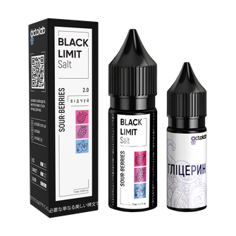 Набір сольової рідини Octobar Black Limit Sour Berries (Ожина Лохина Малина) 15 мл 50 мг