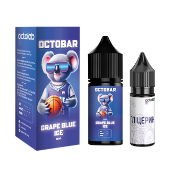 Набор солевой жидкости Octobar NFT Grape Blue Ice (Синий Виноград Лед) 15 мл 50 мг